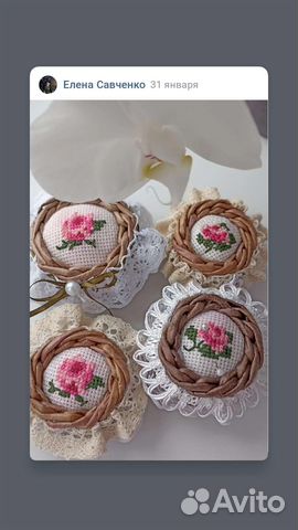 Игольницы сувенирные