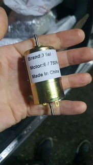 Двигатель для махокрыла, чучело утки