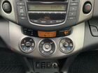 Toyota RAV4 2.0 CVT, 2011, 59 000 км объявление продам