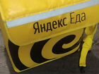 Терма сумка Яндекс Еда объявление продам