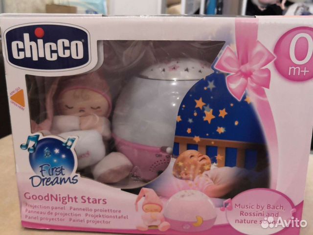 Детский ночник