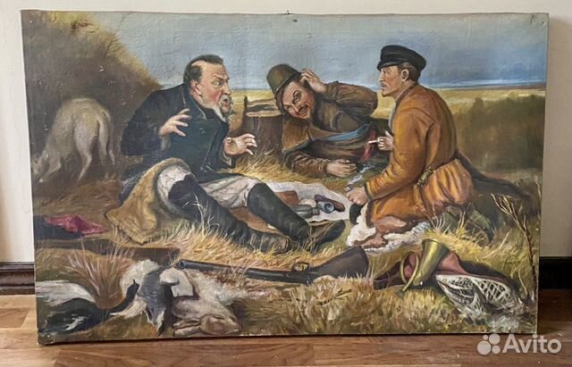 Картина три охотника на привале купить в Москве | Хобби и отдых | Авито