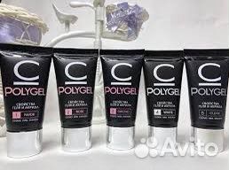 Полигель для наращивания Cosmo