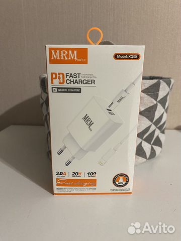 Зарядное устройство Type-C + кабель. 3А новый