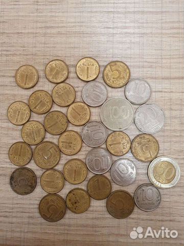 Монеты России 1992-1993 г