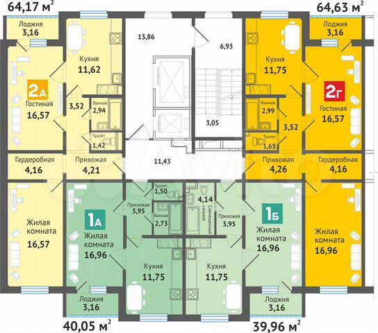 1-к. квартира, 40,1 м², 1/16 эт.