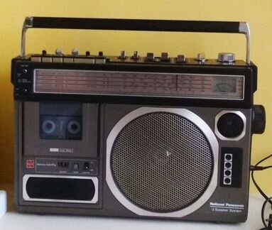 National Panasonic rq-568