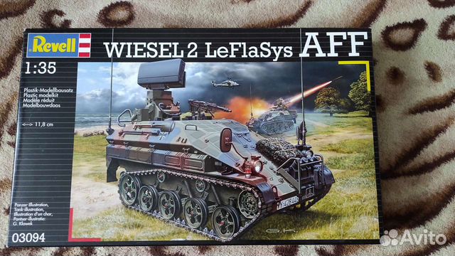 Продам бтт 1/35 недострои/недокрасы