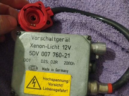 Блок розжига