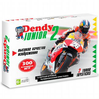 Игровая приставка 8 бит Dendy + 300 игр