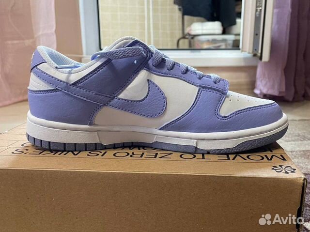 Nike dunk LOW retro “lilac”