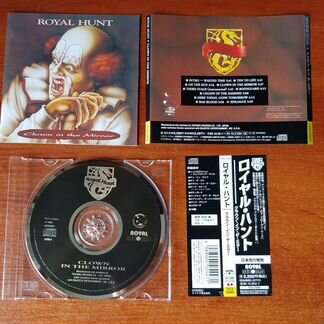 Коллекция Metal CD часть 10 (Royal Hunt)