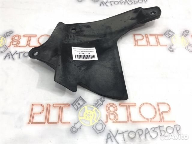 Защита двигателя левая Toyota Camry (ACV30,MCV30)