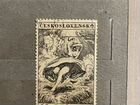 Почтовая марка чехословакия 1873-1962
