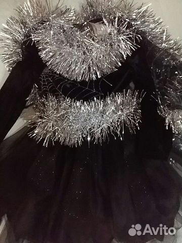 Карнавальный костюм Летучая мышь