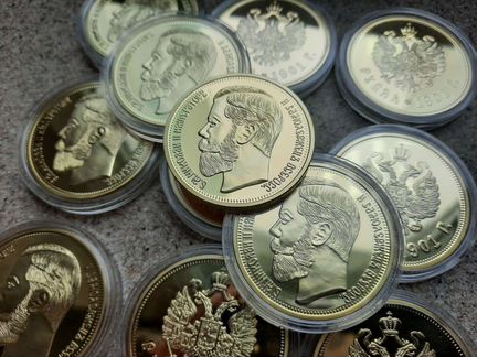 Монета царский рубль Николай 2 1901-го года, копия