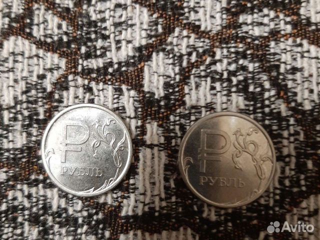 Монета 1 рубль юбилейная 2014 год