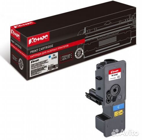 TK-5240cкомус Совместимый тонер-картридж