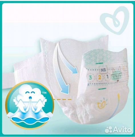 3шт Подгузники Памперс премиум Кеа, Pampers Care,1