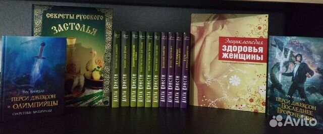 Книги: Коллекционное издание Агата Кристи и другие