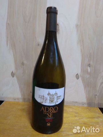 Бутылки из под вина