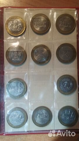 10 р. Биметалл Обмен-Продам