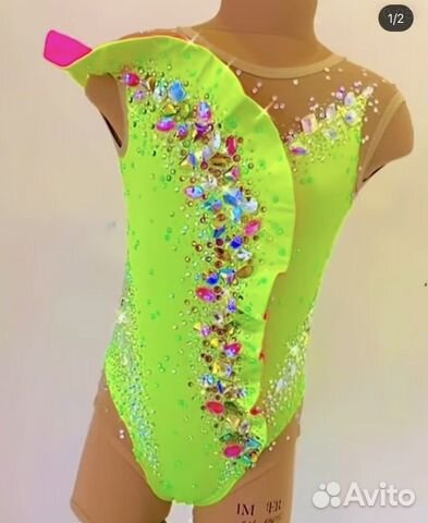 Купальник для художественной гимнастики