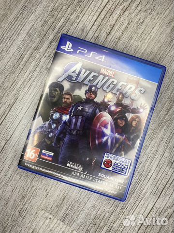 Marvel avengers ps4