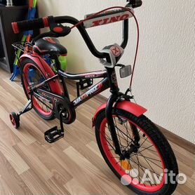 Велосипед детский Maxxpro Onix 14