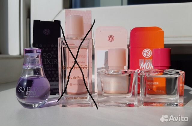 Yves Rocher парфюм от