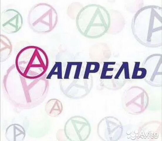 Аптека апрель карта аптечный клуб