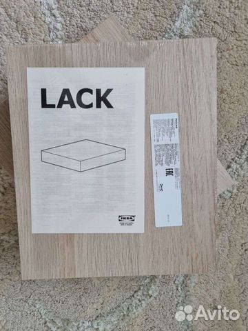 Полка навесная IKEA