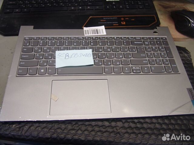 Клавиатура для ноутбука Lenovo ThinkBook 15 G2