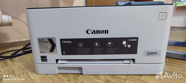 Canon lbp611cn. Lbp611cn.