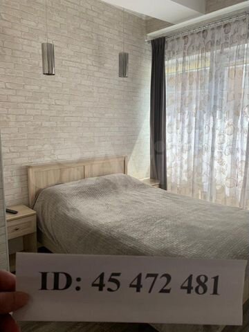 2-к. квартира, 45 м², 11/13 эт.