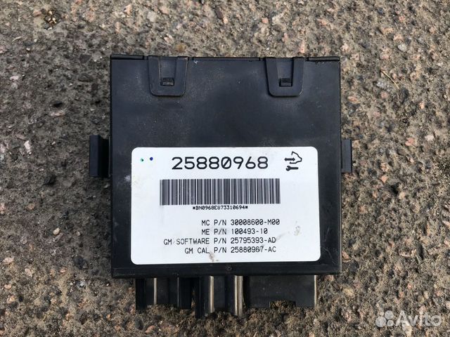 Блок управления задней двери Chevrolet Tahoe III