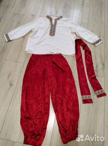 Костюм национальный