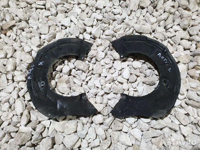 Опорный щит Поло 5