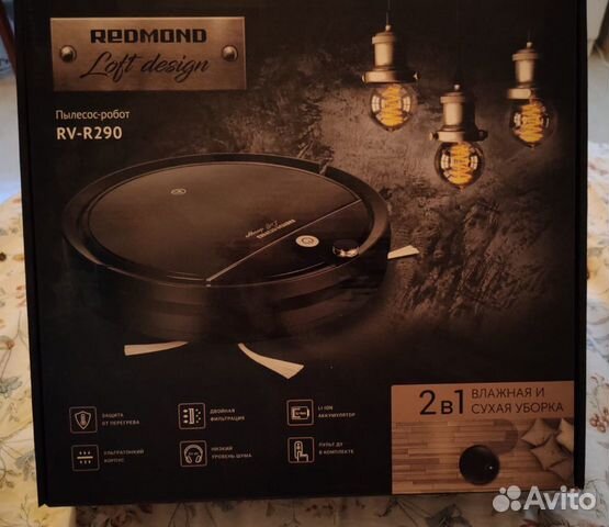 Робот пылесос