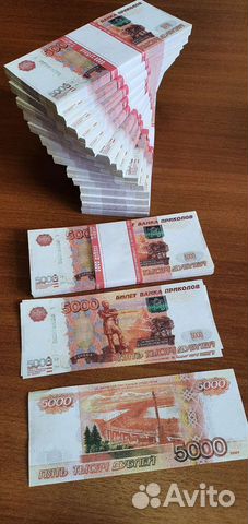 100 пачек денег 5000 дублей рублеи