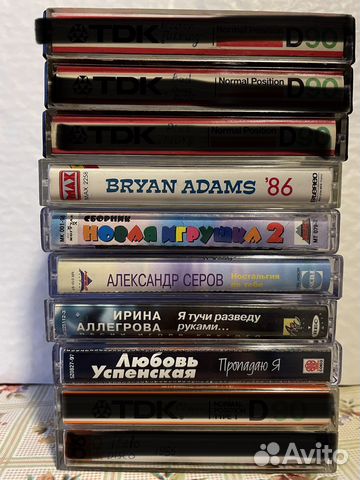 Аудиокассеты с записью