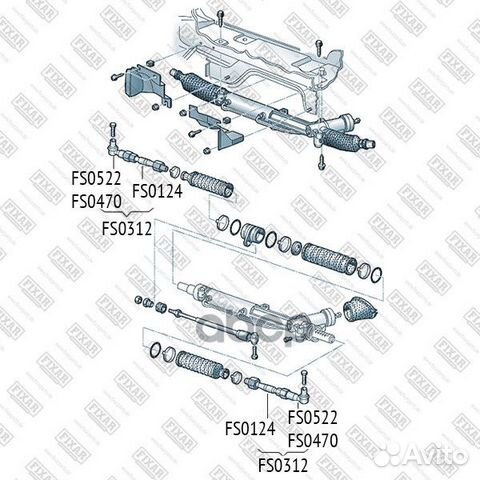 Наконечник тяги рулевой audi A4/A6/A8/Allroad 9