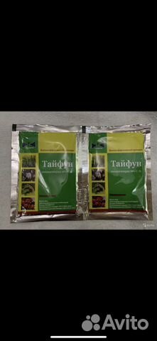 Тайфун от клопов