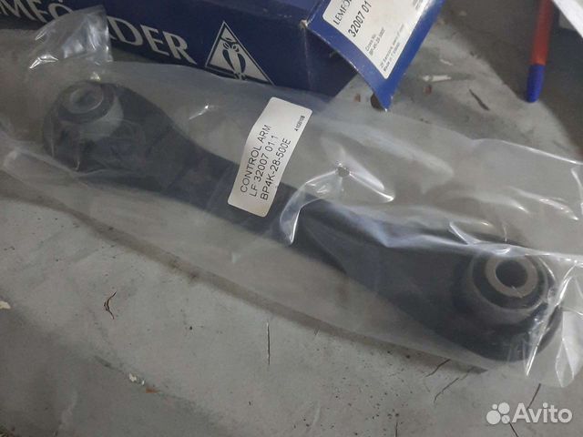 Рычаги задние ford focus си мах