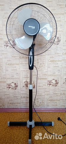 Вентилятор напольный status for life ST-SF-161M