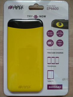 Hiper Power Quick Charge