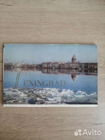 Открытки Ленинград СССР