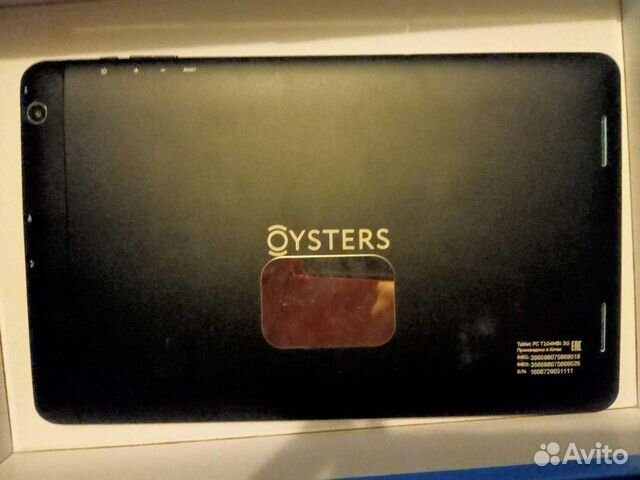 Планшеты бу 10 дюймов