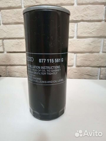 Фильтр масляный Оригинал 3.6 4.2 Ауди А6 Audi