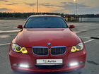 BMW 3 серия 2.5 AT, 2007, 259 000 км объявление продам